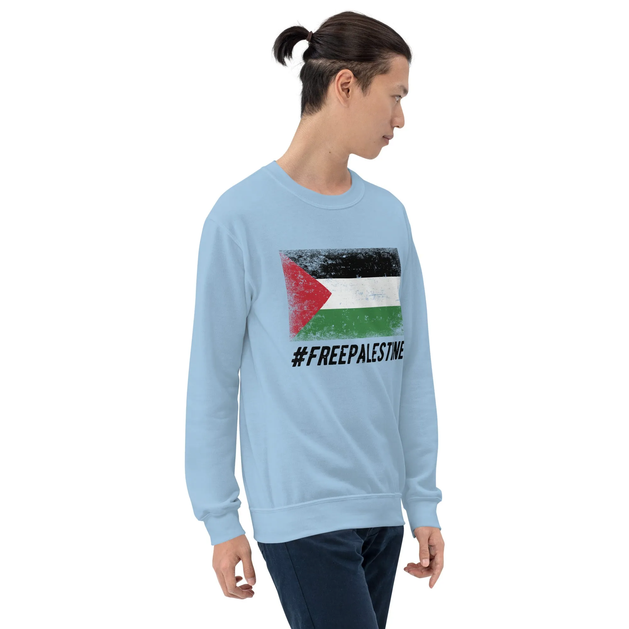 Free Palestine Sweatshirt / Palestine Clothing Sizes XS - 5XL